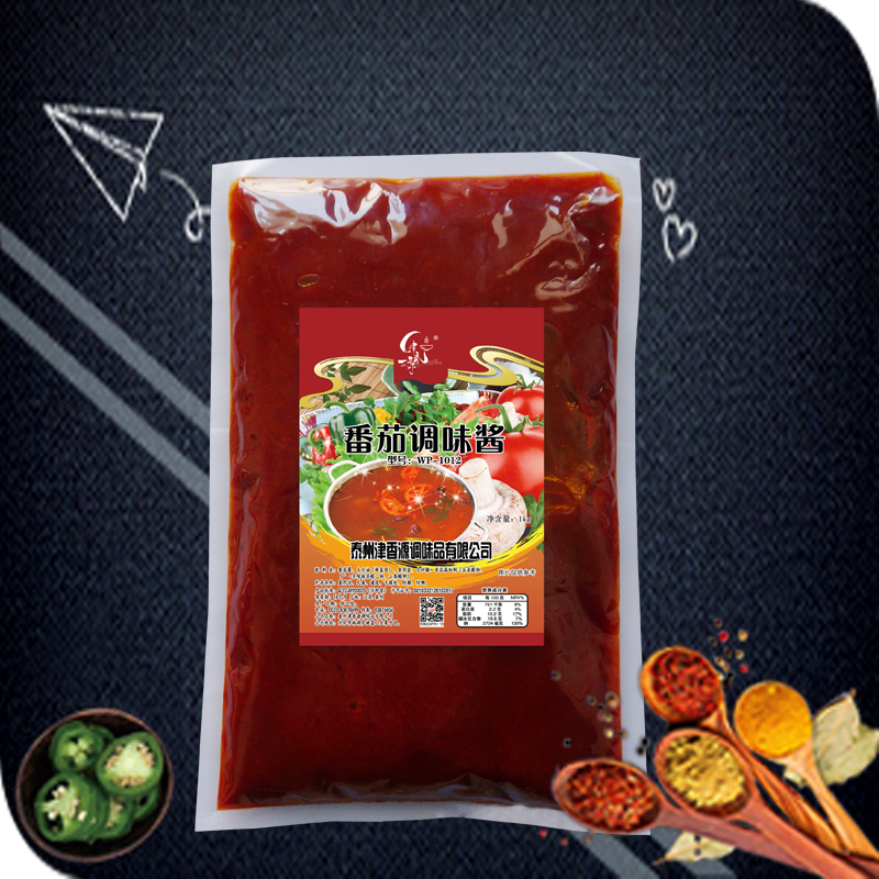 番茄調(diào)味醬